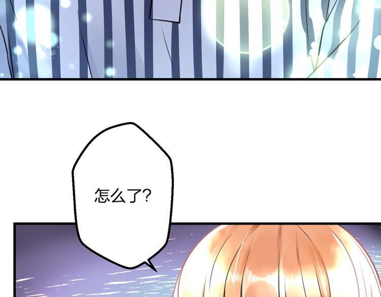 明星老哥请出招！韩漫全集-第42话 盘根问底无删减无遮挡章节图片 