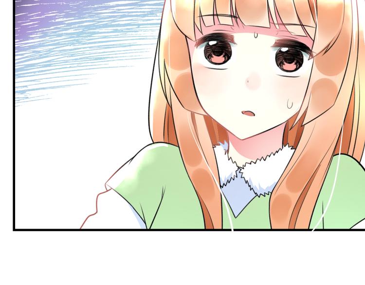 明星老哥请出招！韩漫全集-第42话 盘根问底无删减无遮挡章节图片 