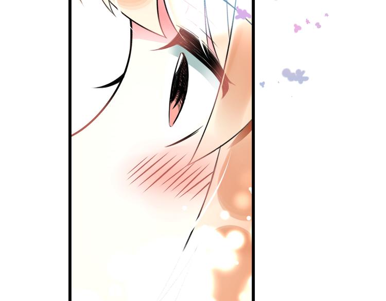 明星老哥请出招！韩漫全集-第43话 成为粉丝？无删减无遮挡章节图片 