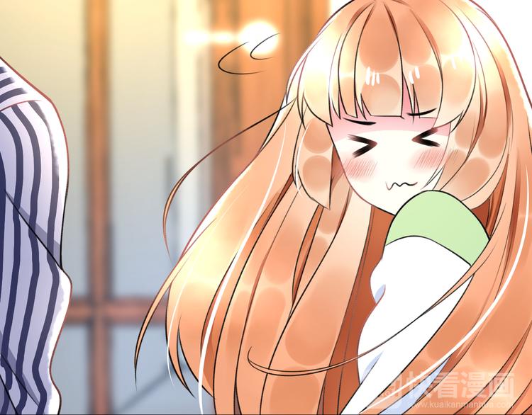 明星老哥请出招！韩漫全集-第43话 成为粉丝？无删减无遮挡章节图片 
