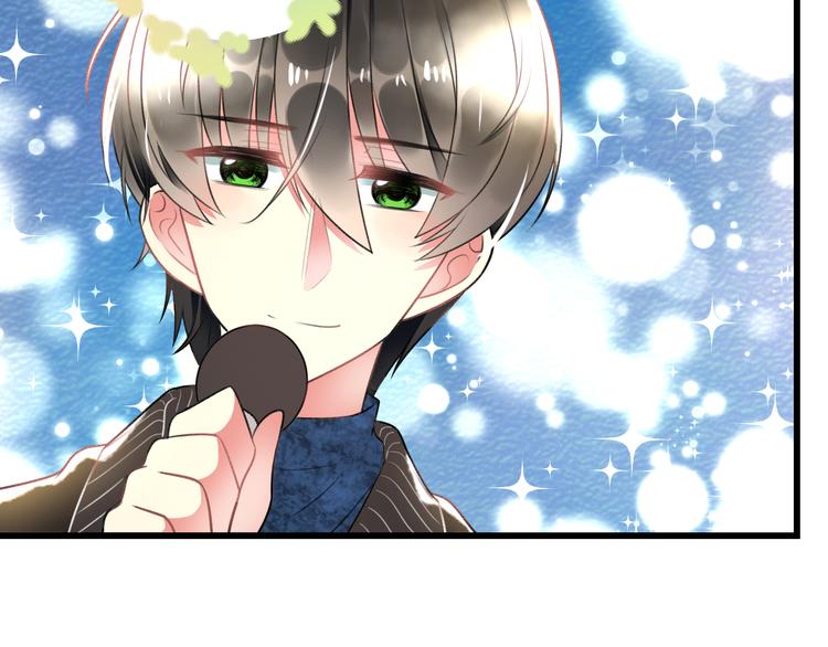 明星老哥请出招！韩漫全集-第43话 成为粉丝？无删减无遮挡章节图片 