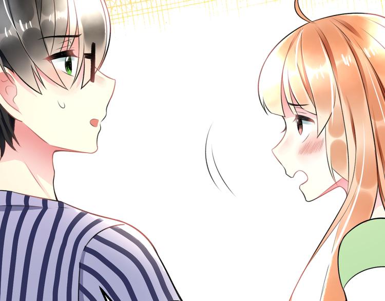 明星老哥请出招！韩漫全集-第43话 成为粉丝？无删减无遮挡章节图片 