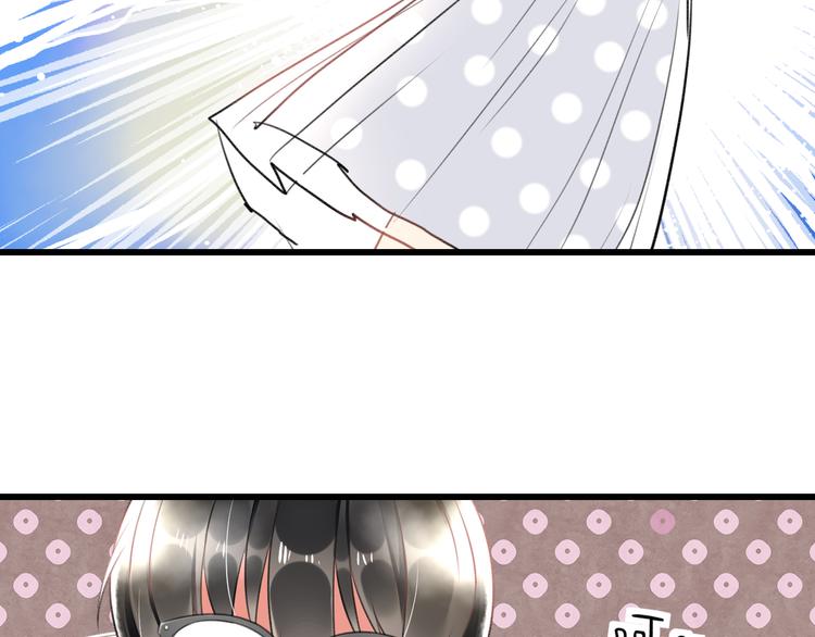 明星老哥请出招！韩漫全集-第43话 成为粉丝？无删减无遮挡章节图片 