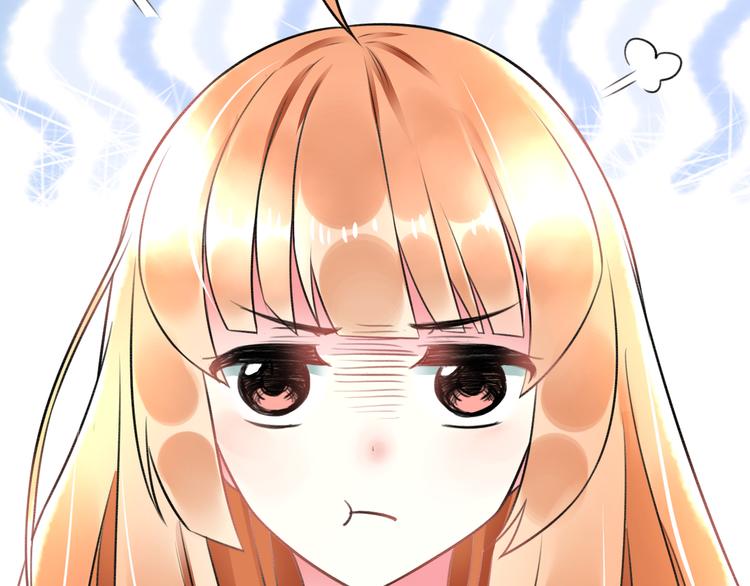 明星老哥请出招！韩漫全集-第43话 成为粉丝？无删减无遮挡章节图片 