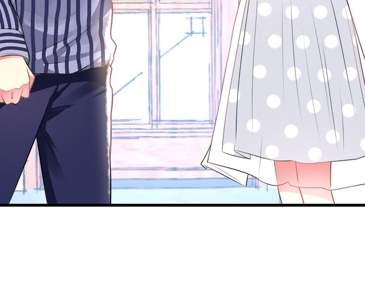 明星老哥请出招！韩漫全集-第43话 成为粉丝？无删减无遮挡章节图片 