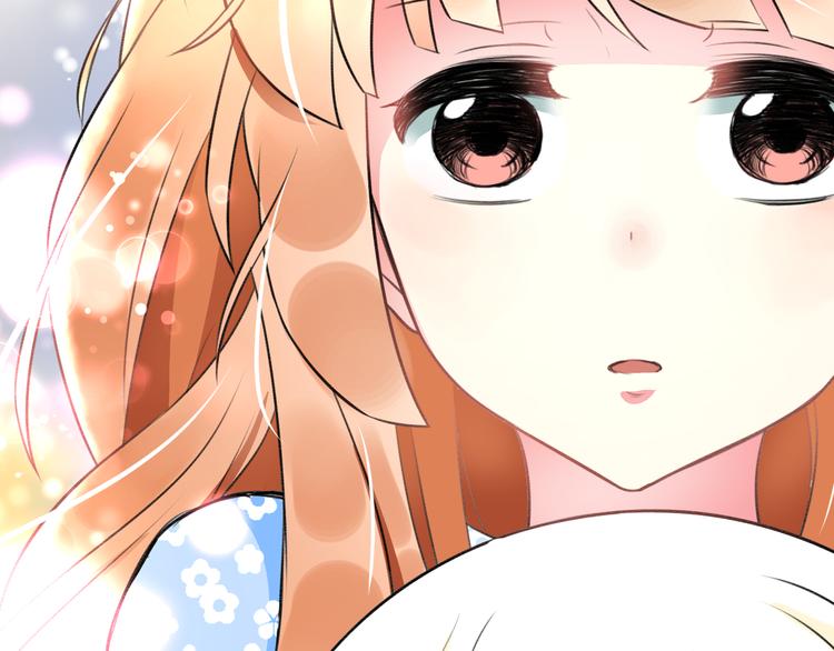 明星老哥请出招！韩漫全集-第43话 成为粉丝？无删减无遮挡章节图片 