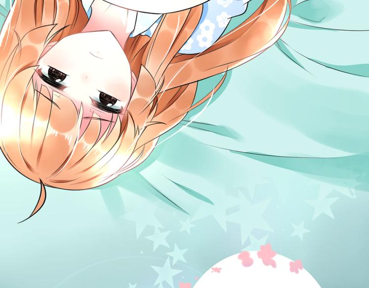 明星老哥请出招！韩漫全集-第43话 成为粉丝？无删减无遮挡章节图片 