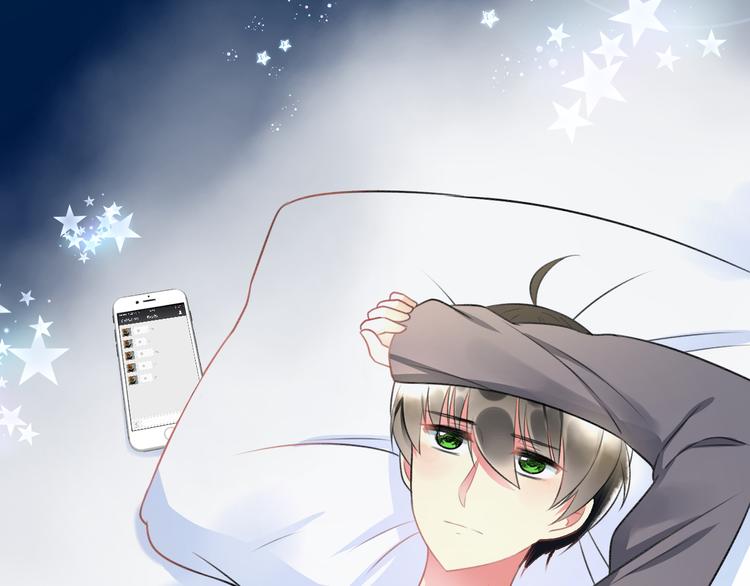 明星老哥请出招！韩漫全集-第43话 成为粉丝？无删减无遮挡章节图片 