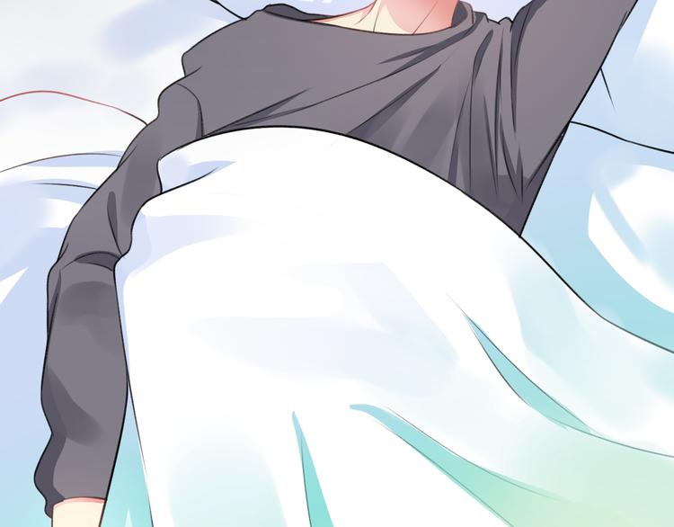 明星老哥请出招！韩漫全集-第43话 成为粉丝？无删减无遮挡章节图片 