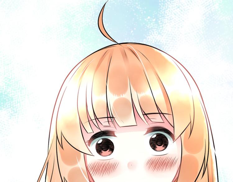 明星老哥请出招！韩漫全集-第45话 台上台下无删减无遮挡章节图片 