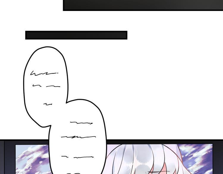 明星老哥请出招！韩漫全集-第45话 台上台下无删减无遮挡章节图片 