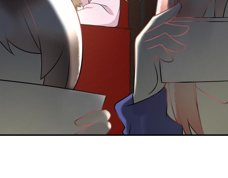 明星老哥请出招！韩漫全集-第45话 台上台下无删减无遮挡章节图片 