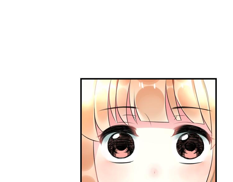 明星老哥请出招！韩漫全集-第45话 台上台下无删减无遮挡章节图片 