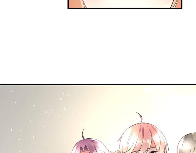 明星老哥请出招！韩漫全集-第45话 台上台下无删减无遮挡章节图片 