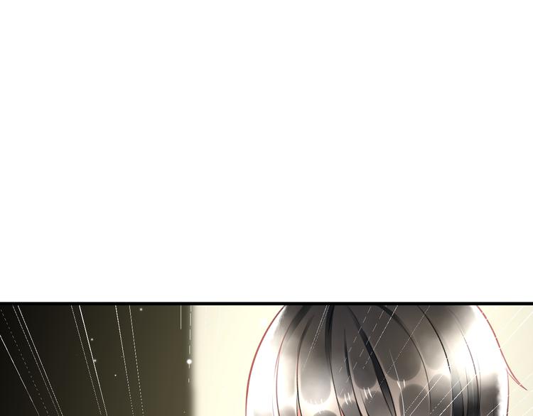 明星老哥请出招！韩漫全集-第45话 台上台下无删减无遮挡章节图片 