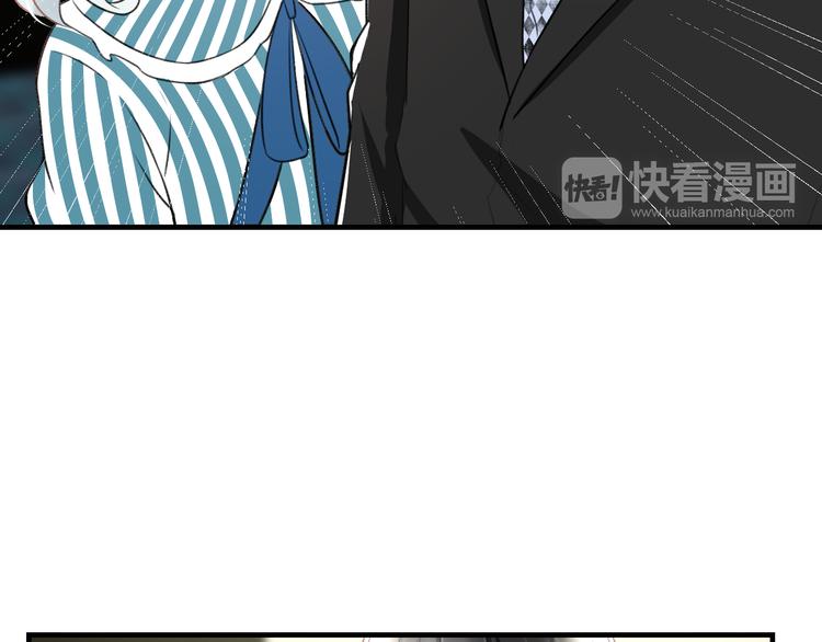 明星老哥请出招！韩漫全集-第45话 台上台下无删减无遮挡章节图片 
