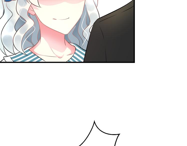 明星老哥请出招！韩漫全集-第45话 台上台下无删减无遮挡章节图片 