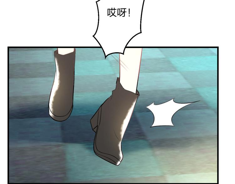 明星老哥请出招！韩漫全集-第45话 台上台下无删减无遮挡章节图片 