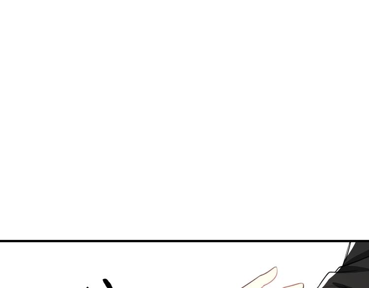 明星老哥请出招！韩漫全集-第45话 台上台下无删减无遮挡章节图片 