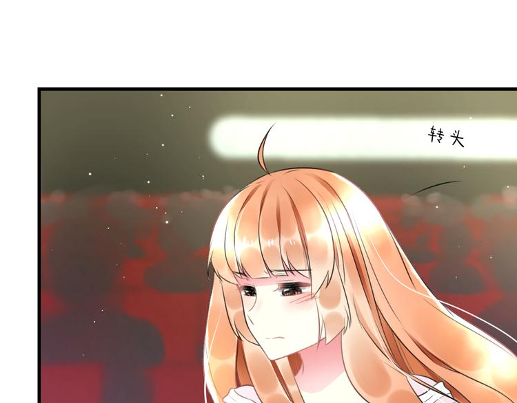 明星老哥请出招！韩漫全集-第45话 台上台下无删减无遮挡章节图片 