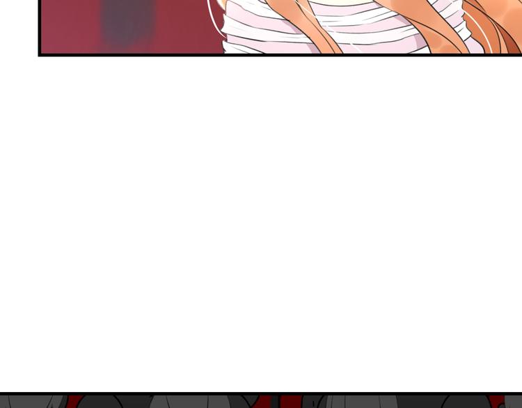 明星老哥请出招！韩漫全集-第45话 台上台下无删减无遮挡章节图片 