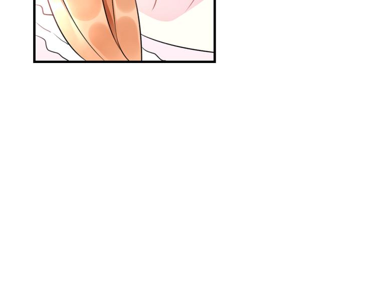 明星老哥请出招！韩漫全集-第45话 台上台下无删减无遮挡章节图片 