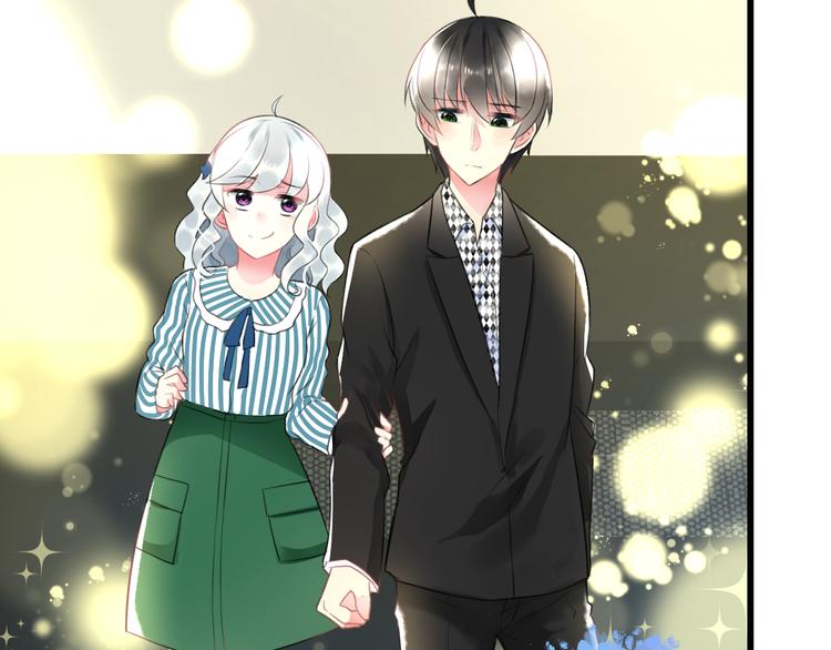 明星老哥请出招！韩漫全集-第45话 台上台下无删减无遮挡章节图片 