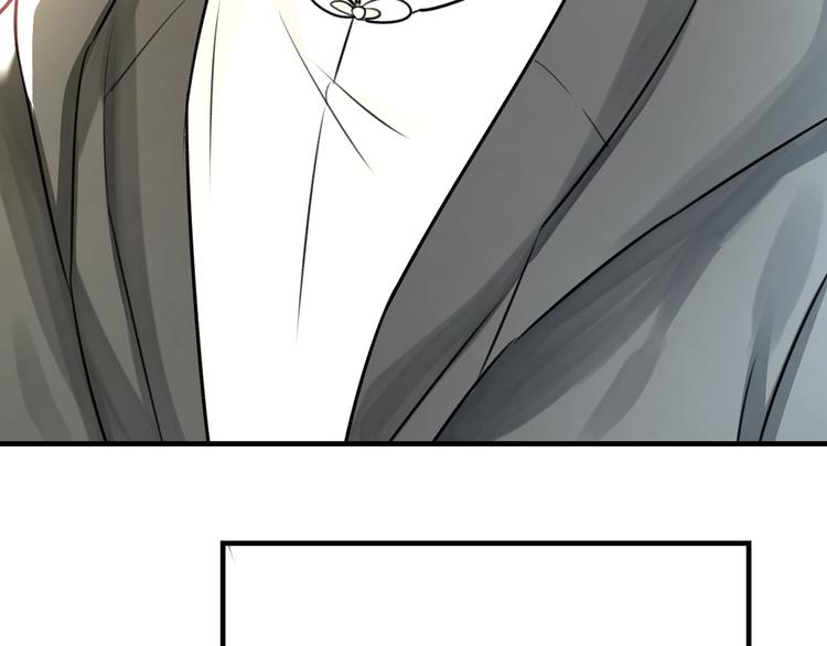 明星老哥请出招！韩漫全集-第48话 绯闻的背后无删减无遮挡章节图片 