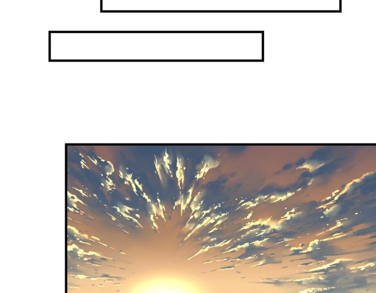 明星老哥请出招！韩漫全集-第48话 绯闻的背后无删减无遮挡章节图片 
