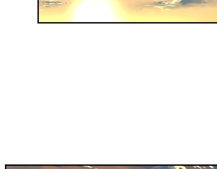 明星老哥请出招！韩漫全集-第48话 绯闻的背后无删减无遮挡章节图片 