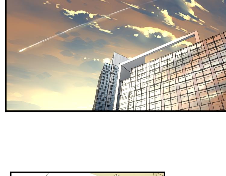 明星老哥请出招！韩漫全集-第48话 绯闻的背后无删减无遮挡章节图片 
