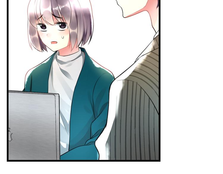 明星老哥请出招！韩漫全集-第48话 绯闻的背后无删减无遮挡章节图片 