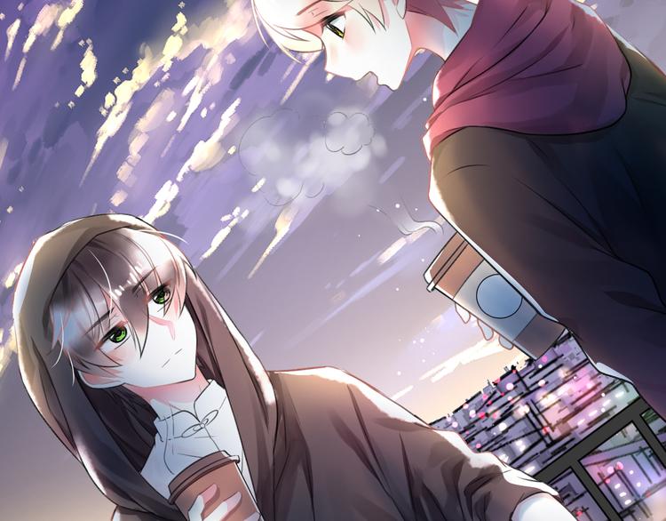 明星老哥请出招！韩漫全集-第48话 绯闻的背后无删减无遮挡章节图片 