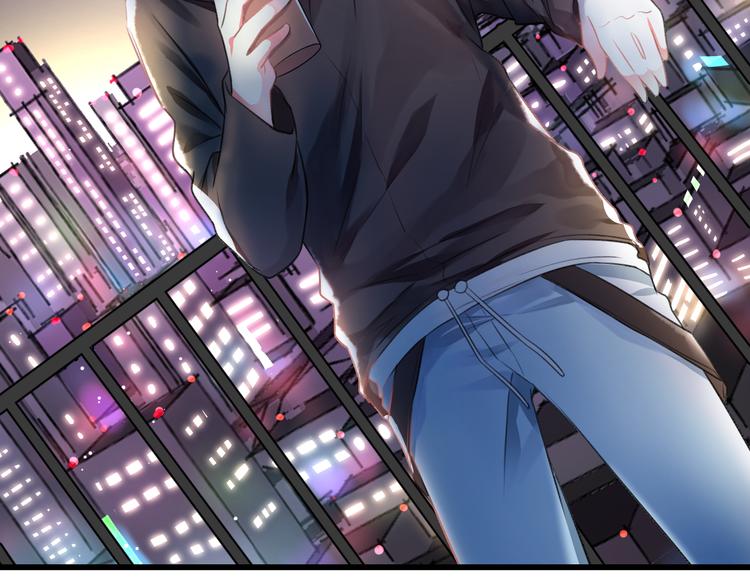 明星老哥请出招！韩漫全集-第48话 绯闻的背后无删减无遮挡章节图片 