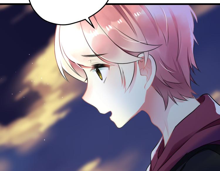 明星老哥请出招！韩漫全集-第48话 绯闻的背后无删减无遮挡章节图片 