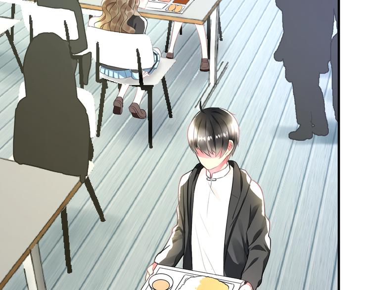 明星老哥请出招！韩漫全集-第48话 绯闻的背后无删减无遮挡章节图片 