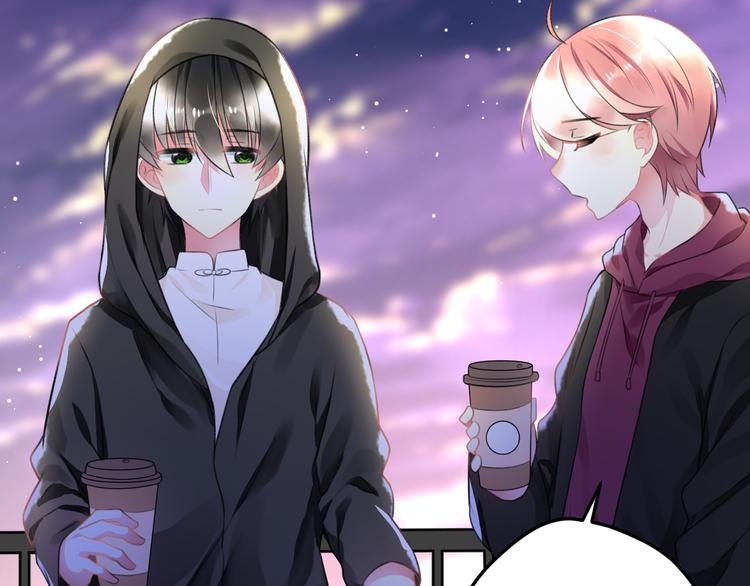 明星老哥请出招！韩漫全集-第48话 绯闻的背后无删减无遮挡章节图片 
