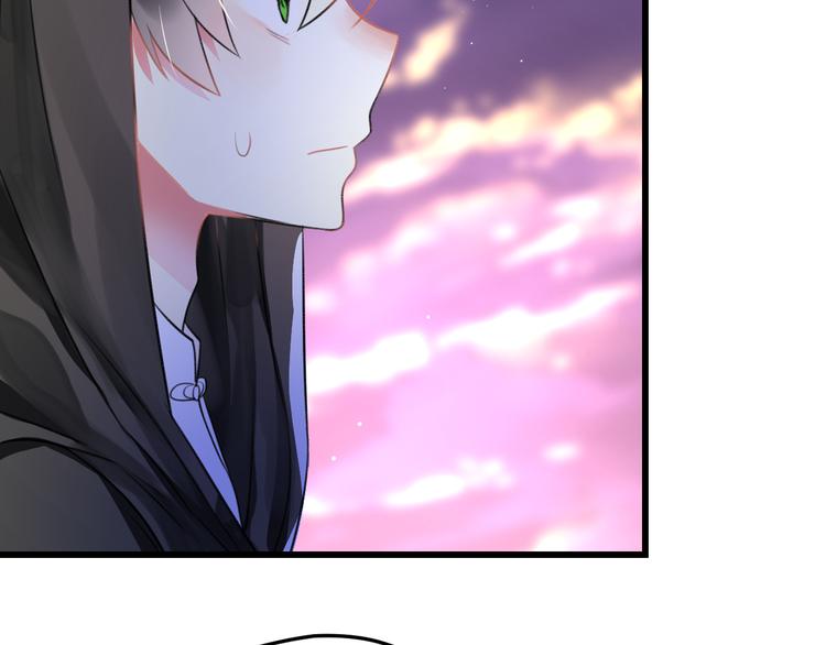 明星老哥请出招！韩漫全集-第48话 绯闻的背后无删减无遮挡章节图片 