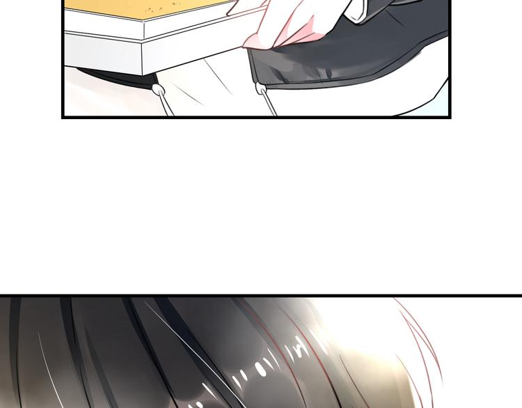 明星老哥请出招！韩漫全集-第48话 绯闻的背后无删减无遮挡章节图片 
