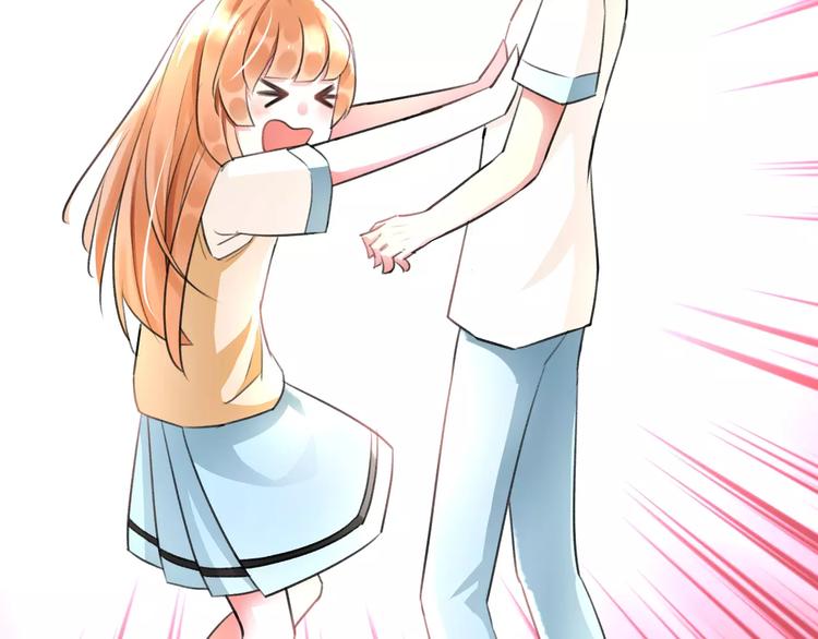 明星老哥请出招！韩漫全集-第5话 我的初吻啊！无删减无遮挡章节图片 