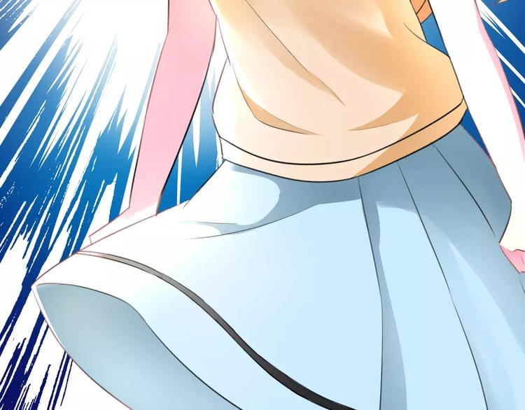 明星老哥请出招！韩漫全集-第5话 我的初吻啊！无删减无遮挡章节图片 