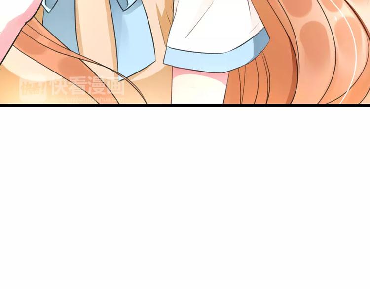 明星老哥请出招！韩漫全集-第5话 我的初吻啊！无删减无遮挡章节图片 