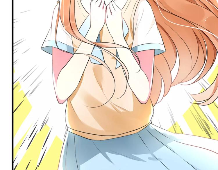 明星老哥请出招！韩漫全集-第5话 我的初吻啊！无删减无遮挡章节图片 