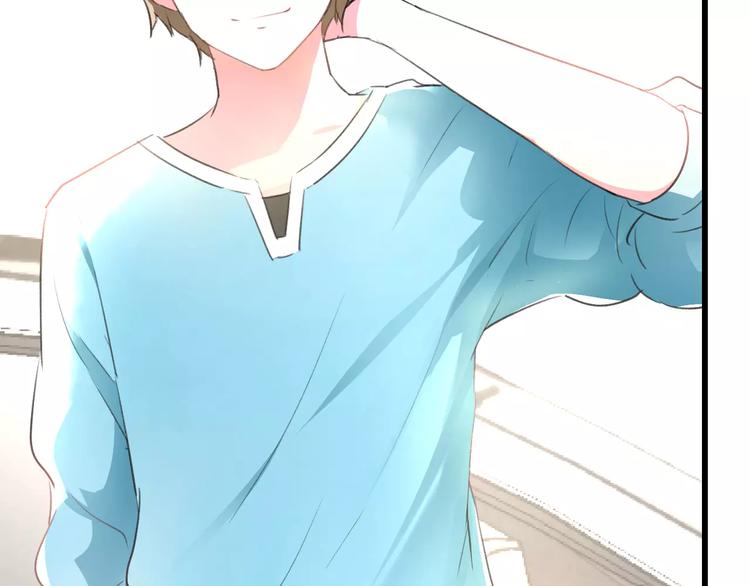 明星老哥请出招！韩漫全集-第5话 我的初吻啊！无删减无遮挡章节图片 