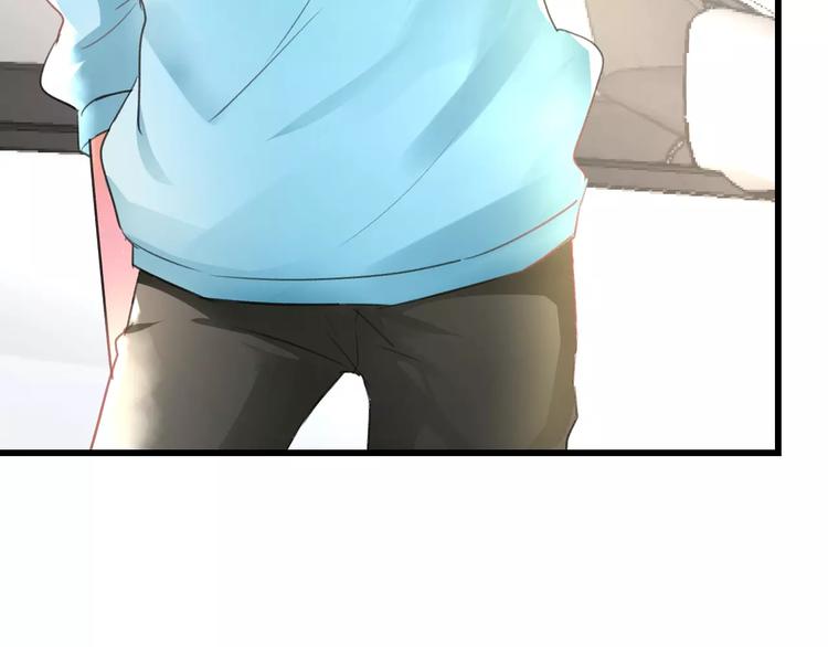 明星老哥请出招！韩漫全集-第5话 我的初吻啊！无删减无遮挡章节图片 