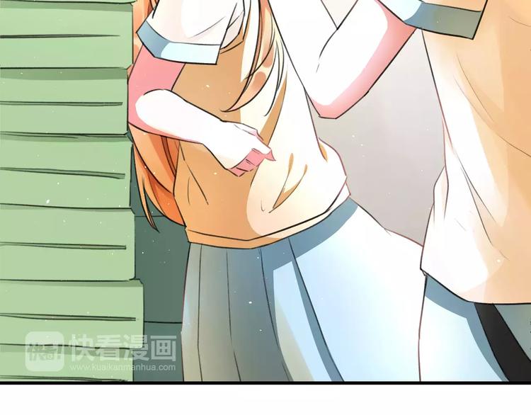 明星老哥请出招！韩漫全集-第5话 我的初吻啊！无删减无遮挡章节图片 