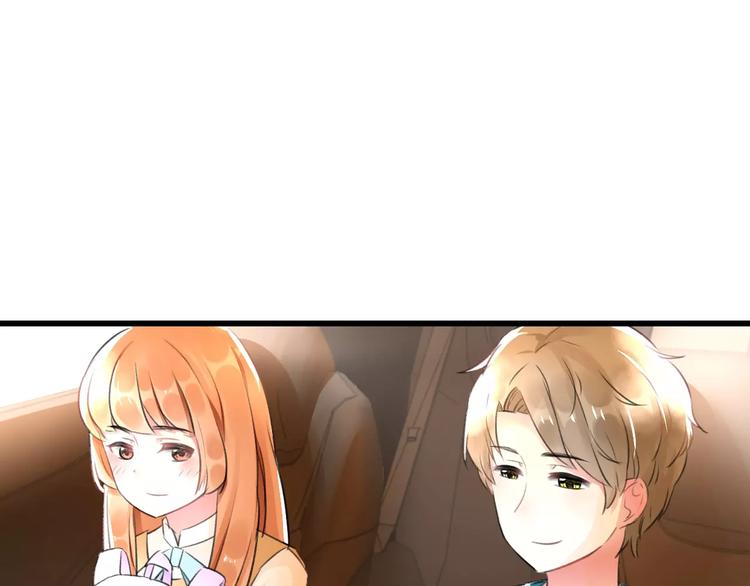 明星老哥请出招！韩漫全集-第5话 我的初吻啊！无删减无遮挡章节图片 