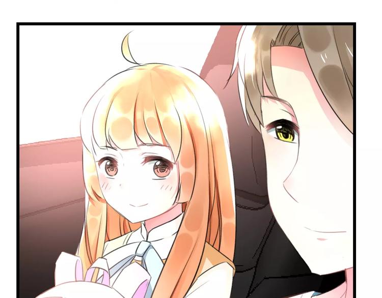 明星老哥请出招！韩漫全集-第5话 我的初吻啊！无删减无遮挡章节图片 