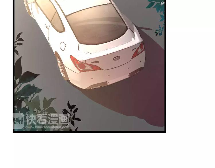 明星老哥请出招！韩漫全集-第5话 我的初吻啊！无删减无遮挡章节图片 