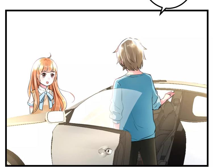明星老哥请出招！韩漫全集-第5话 我的初吻啊！无删减无遮挡章节图片 